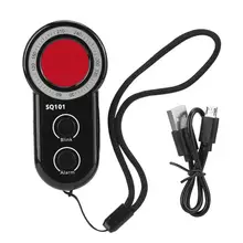 Анти-мониторинг Инфракрасный Мини Камера Анти-кражи Self-охранная сигнализация детектор безопасности Камера детектор