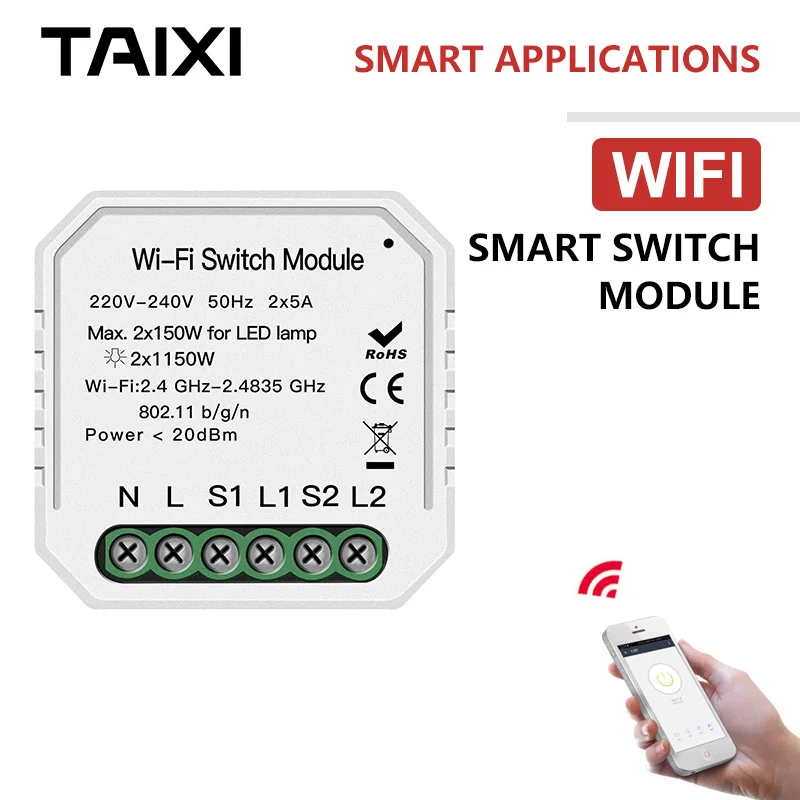 

WIFI Smart Switch Module Double Remote Smart Lamp Controller Mobile App Signal ndicator Switch Rail Mounted WIFI Module