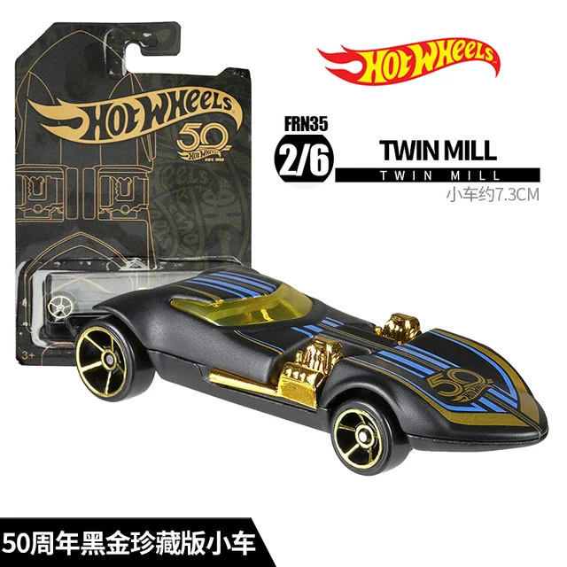 hot wheels 50th anniversary twin mill