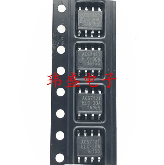 5 шт./лот ACS712TELC-30A ACS712ELCTR-30A SOP8 высокое качество