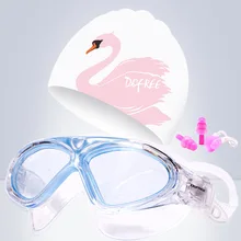 Цветок Ватикан плавательный колпачок оправа очки мужские и женские удобные Линда Набор универсальный высокой четкости Анти-туман большой Fram