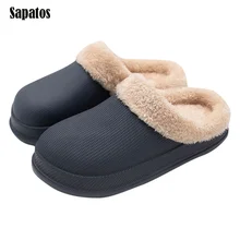 Теплые домашние тапочки унисекс с подкладкой; Водонепроницаемая Обувь Для дома и улицы; модная обувь для отдыха; удобная прочная обувь