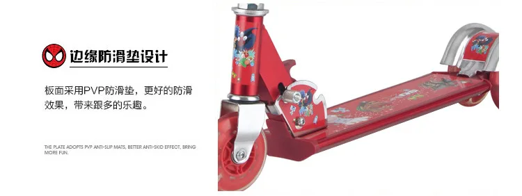 Напрямую от производителя новых продуктов Pu Tri-scooter Демпфирование детский скутер Регулируемый складной с колокольчиком скутер