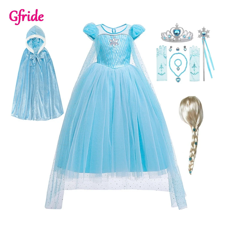 girls dressing up accessories