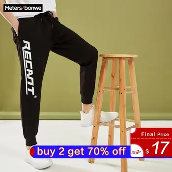 

Metersbonwe Men Handsome Sport Pants 2020 New Spring Autumn letter Printing Jogging Trousers Fashion Sports Male Brand Trousers