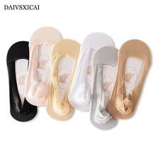 3 пара/лот = 6 штук летние ультратонкие незаметные женские носки с закрытым носком Модные силиконовые носки повседневные женские