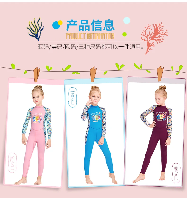 M150113K详情页_10