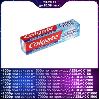 

Colgate Complex whitening toothpaste, 100 ml