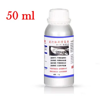 

12x3x9cm Hydrophobic Coating Liquid Replacement Paint Care 50 mL Accessories Car Glass