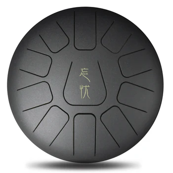

12 Inch Mini Drum 11 Tone Steel Tongue Percussion Drum Handpan Instrument With A Carry Bag Musical Instruments