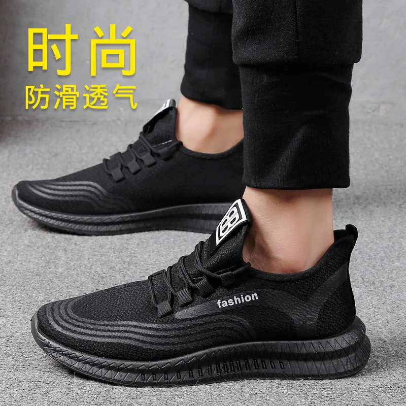Men tennis Shoes Lightweight Sneakers High Quality Breathable Mesh Sport Shoes Male Outdoor Comfortable Jogging Walking Shoes