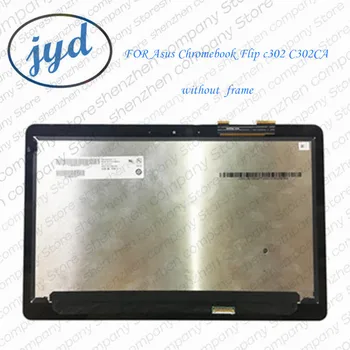 

12.5" Touch Screen 2 In 1 For Asus Chromebook Flip c302 C302CA LCD Display Digitizer Assembly