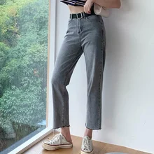 Прямые джинсы с высокой талией,, женские повседневные брюки, штаны для девушек, длина по щиколотку, весна-лето, свободные джинсы