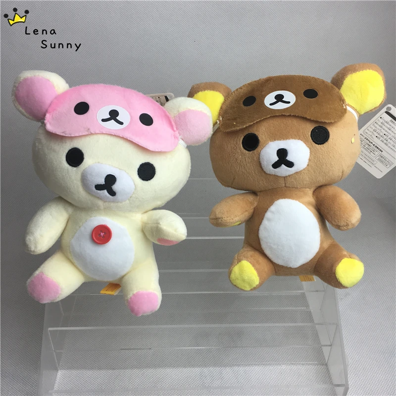 2 шт./лот смешанные стили Медведь Rilakkuma, плюшевый игрушка, Свадебные/вечерние/компания юбилей рекламные Rilakkuma Медведь Подарки Игрушка