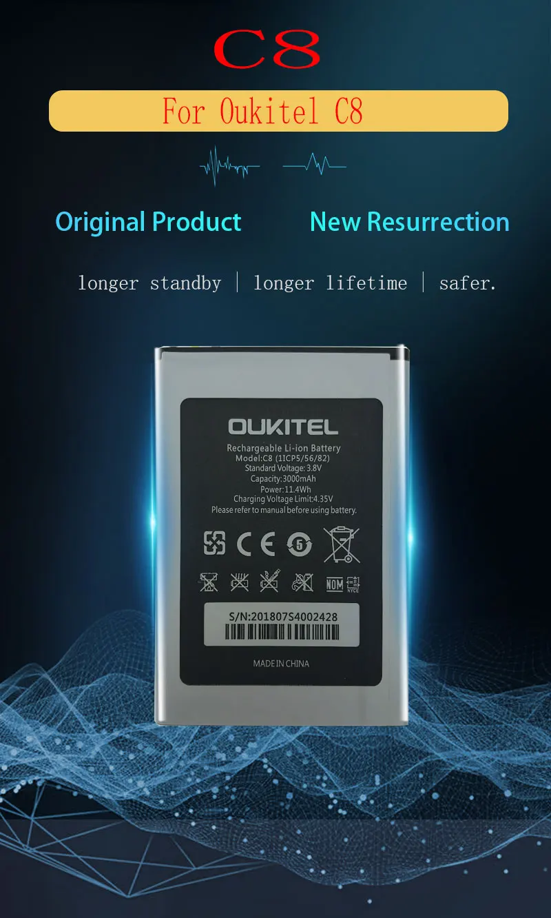 c8-产品详情页_01