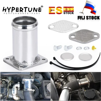 

Hypertune - ALUMINUM EGR REMOVAL KIT / EGR DELETE KIT BLANKING BYPASS FOR BMW E46 318d 320d 330d 330xd 320cd 318td 320td EGR07