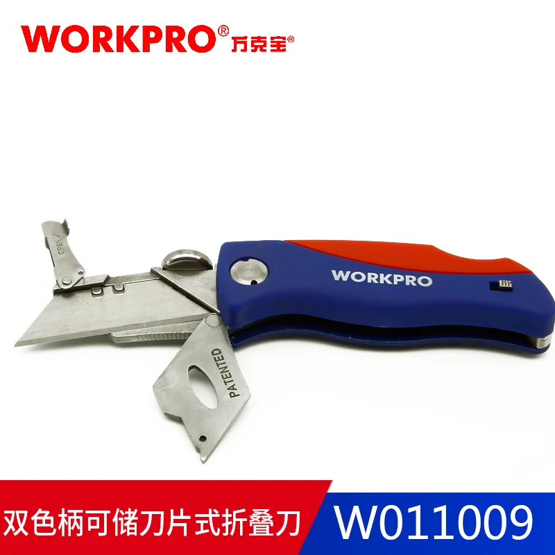 WORKPRO складной нож электрик универсальный нож для труб кабельный резак ножи с 5 шт. лезвия в ручке