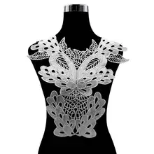 Emboidery воротник для шеи diy поддельные съемные воротники водорастворимые Женская бутоньерка трехмерные кружевные аксессуары