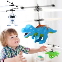 Интеллектуальный ручной зондирующий Летающий робот, детские игрушки, Электрический летательный аппарат, Дрон, динозавры, игрушки для детей, вертолет, летающий мяч с USB