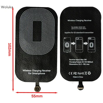 

Dual-mode wireless charging receiver patch dual-use magnetic suction wired wireless CD50 Q02