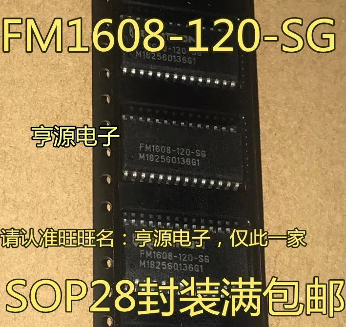 5 шт./лот FM1608-120-S FM1608-120-SG FM1608-120-SGTR SOP28