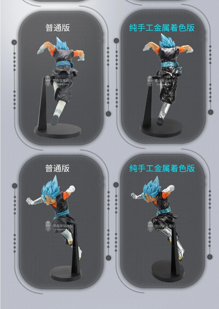 Японское аниме 1/100 Dragon Ball Супер голубые волосы Vegetto 26 см ПВХ Металл цветная кукла рождественский подарок экшн игрушка фигурки