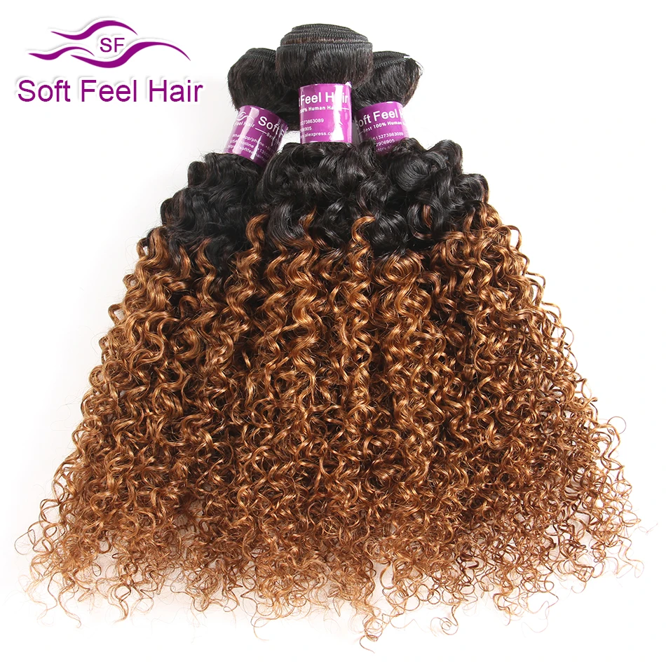 Мягкие волосы на ощупь 1B/30 Омбре пучки волос с закрытием Remy перуанские Кудрявые
