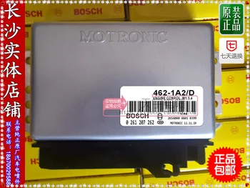 

Free Delivery. Car engine computer board ECU 0261207262 Specials