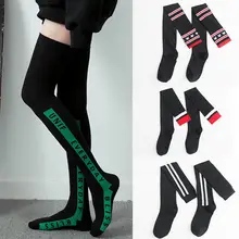 Модные сексуальные женские длинные хлопковые носки в полоску выше колена, Спортивные Чулки