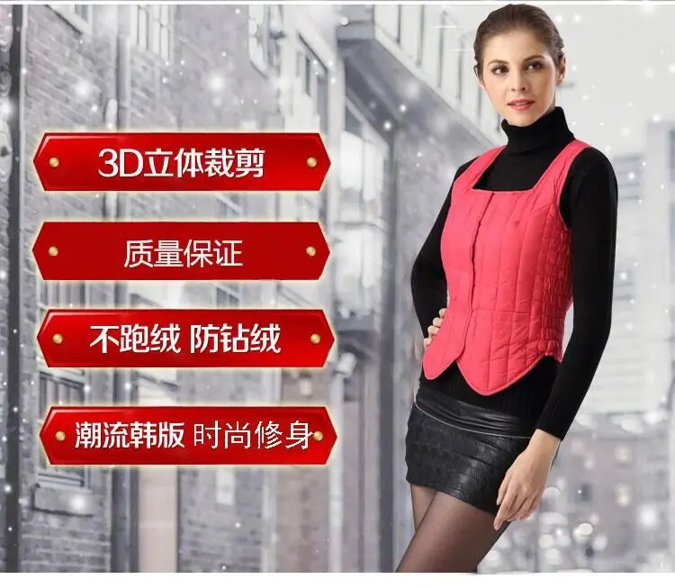 Xingzi производители среднего возраста мода вниз перо лайнер зима Женская Slim Fit Теплый жилет