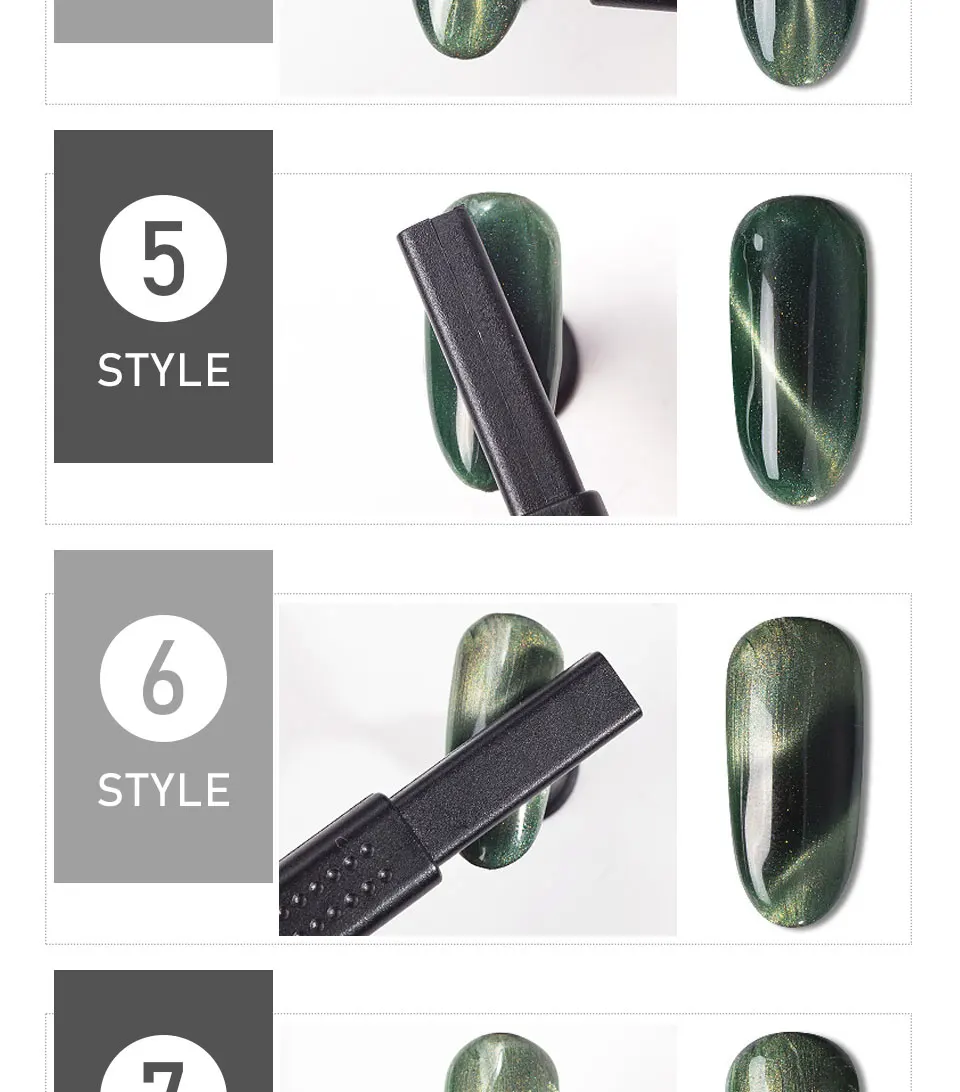 Магнит для гель - лака двухсторонний. Meet across гель лак 9d. Магнит для гель лака кошачий глаз. Магнитный лак кошачий глаз. Магнит для лака кошачий глаз б615-05.