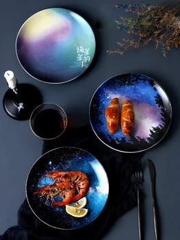 

8inch Creative Ceramic Starry Sky Plate Gift Dish Tableware Porcelain Handmade Cake Dessert Snack Fruit Western Steak Flat Plate