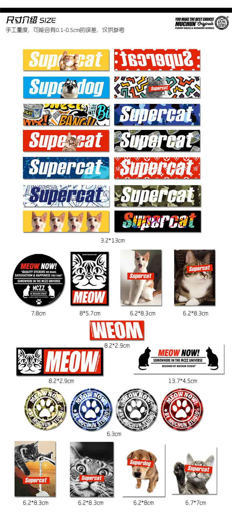 Surpercat Catoon Cat стикер багаж водонепроницаемый Европа и Америка хип-хоп Tide брендовая наклейка s скейтборд ноутбук 29 шт