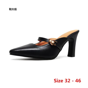 小剣バックストラップシューズ女性はハイヒールの靴サンダル女性簡潔なオフィスの女性ハイヒールスモールビッグサイズ32-46