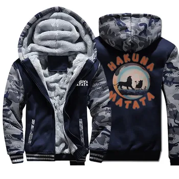 

Hip hop casual hoodie camouflage plus velvet HAKUNA MATATA print men hooded thick sweatshirt 2020 winter zipper man jacket