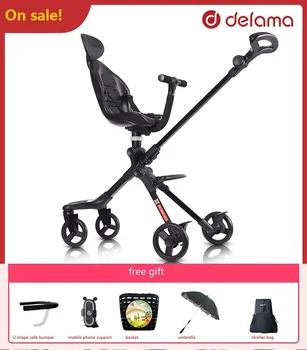 delama baby stroller