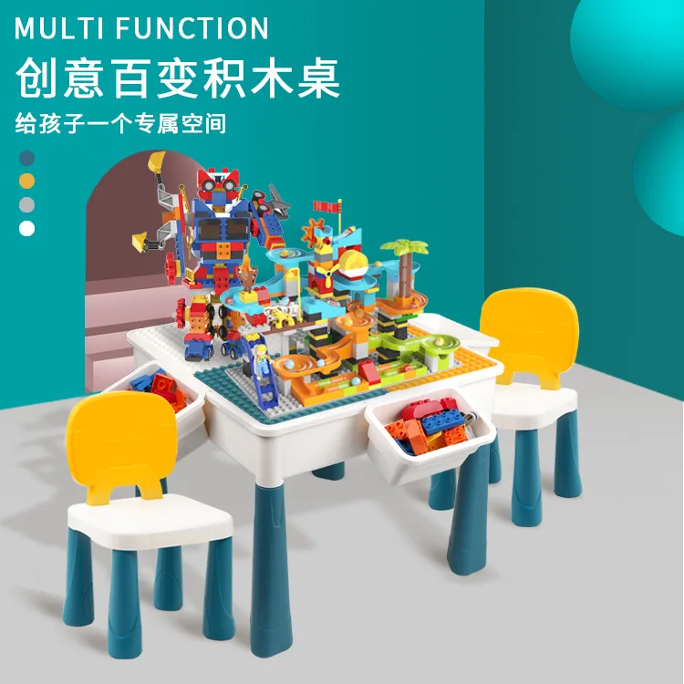 

Compatible ji mu zhuo Assembled Educational GIRL'S And BOY'S Children Toy Desk Children Multi-functional Spell Kindergarten ji m