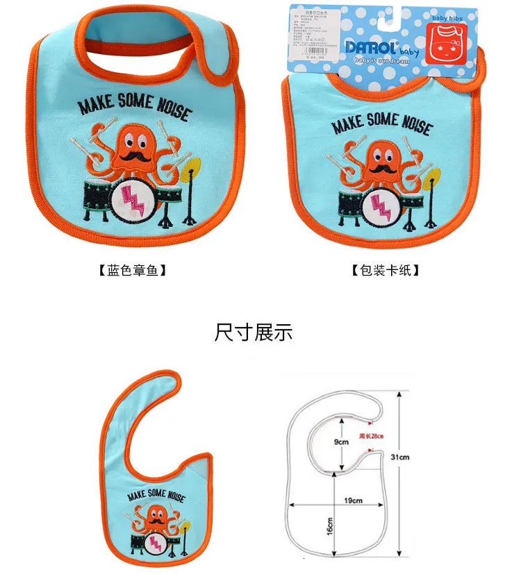 2pcs newborn bib Baby saliva bib baby baby bibs cotton rice bag absorbent cotton Bib cotton baby bib towel bib baby teething bib child safety seat