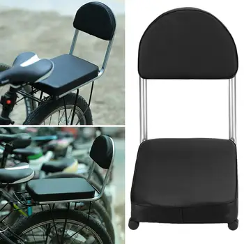 

Bicyle Manned Mountain Bike Rear Seat Cushion Backrest Thickened Shelf Bike