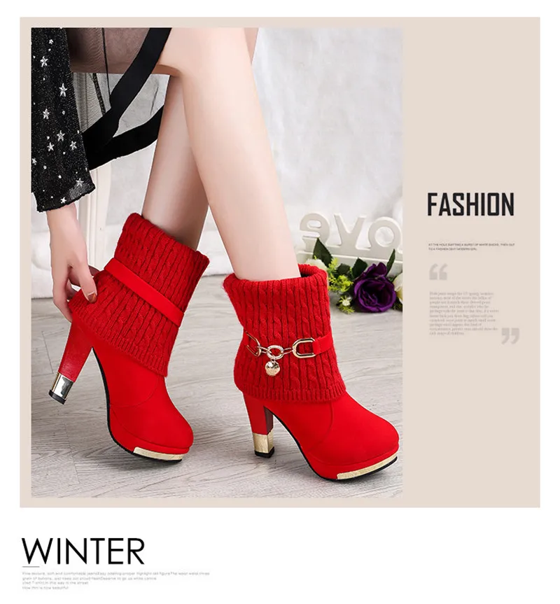 11767147638_198809001