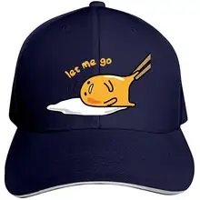 Грустное яйцо Гудетама с палочками для еды Let Me Go сэндвич Кепка унисекс хлопок Регулируемая остроконечная сэндвич Кепка для женщин и мужчин
