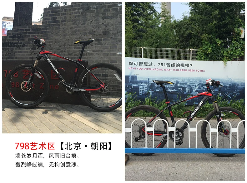 Clearance New brand Carbon fiber 27 speed 26 inch M370 Hydraulic disc brake mountain bike outdoor downhill bicycle MTB bicicletas 23