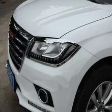 Передняя фара задний фонарь декоративная рама для Great Wall Haval H2 красная эмблема CCA040