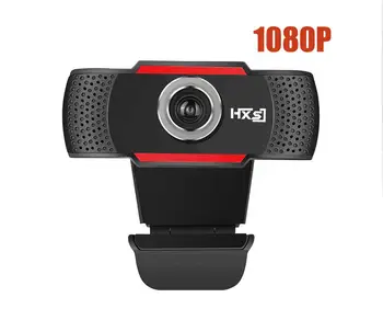 

MeterMall S80 High Definition Webcam USB 2.0 Interface 1280X960 Resolution Computer Camera Built In Microphone Manual Focus