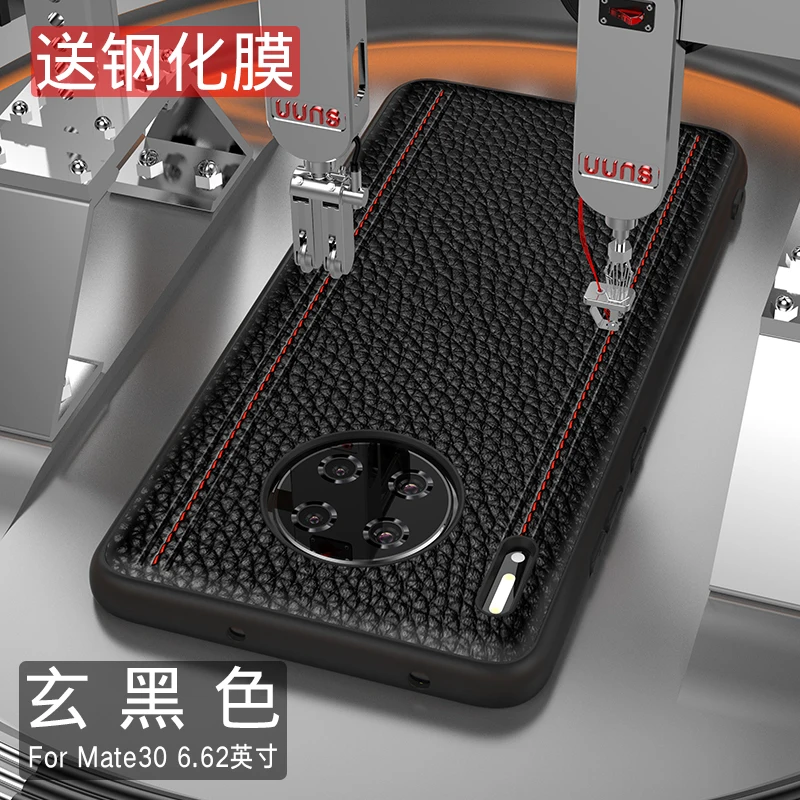 

Genuine Leather Luxury Case For Huawei Mate 30 Pro Mate30 Cowhide Full Protective Cover Support adsorption magnet