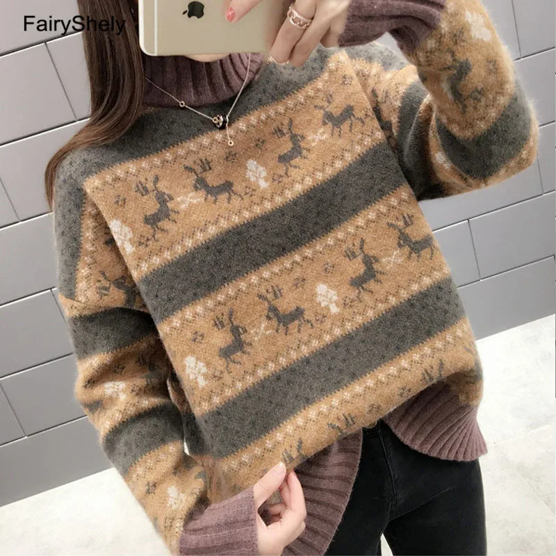 Coffee Sweater FairyShely Повседневный Рождественский женский свитер зимний теплый джемпер Свободный вязаный кашемировый свитер пуловер Топ Pull Hiver Femme - Цвет: Coffee Sweater