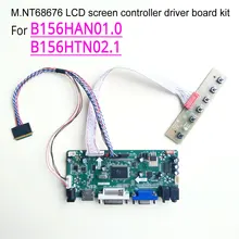 Для B156HAN01.0 B156HTN02.1 40Pin LVDS M. NT68676 плата контроллера экрана 15," 1920*1080 HDMI DVI VGA ноутбук ПК Комплект LCD