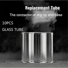 10 шт. FATUBE стеклянная трубка для ADVKEN Manta RTA/CP 2 rta/cp3 RTA/BERSERKER MTL RTA 4,5 мл бак