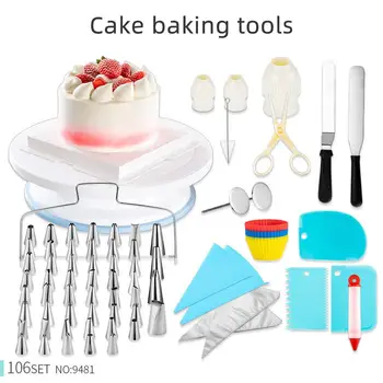 

106pcs Cake Decoration Tool Set Baking Tools New Useful Home Family Cake Making Flower Mouth Pastry Bags Turntable Set Cake Tool