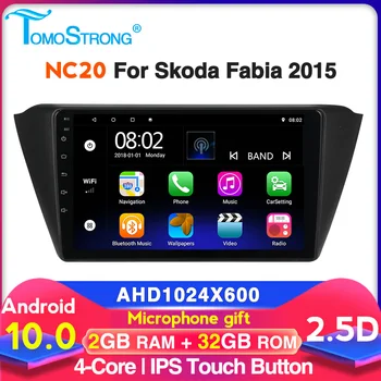 

4 core Android car radio player For Skoda Fabia 2015 2016 2017 2018 autoradio multimedia GPS DVR backup camera
